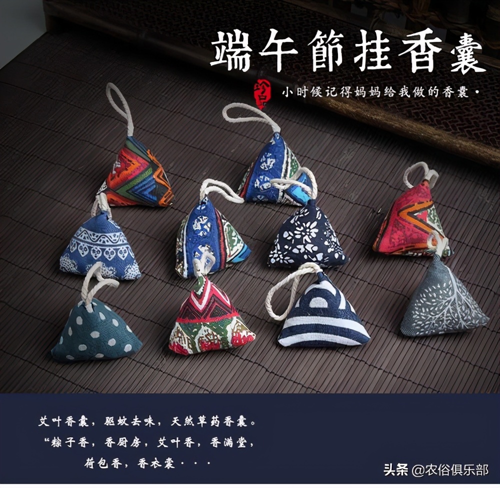 端午节能回娘家过吗-（端午节能回娘家吗）