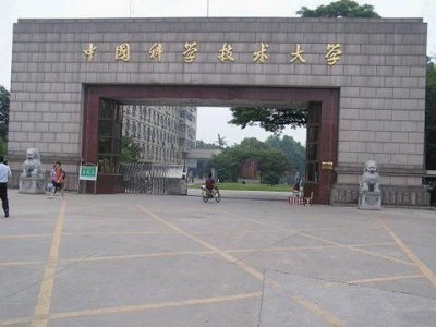 ​观潮说课稿一等奖(观潮说课稿10分钟)