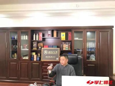 ​盟将酒53度，盟将雕塑工程有限公司