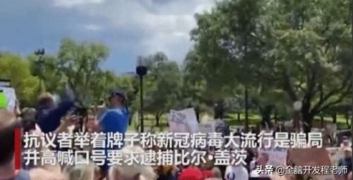 斯诺登ufo(斯诺登获得俄罗斯国籍)-第13张图片-