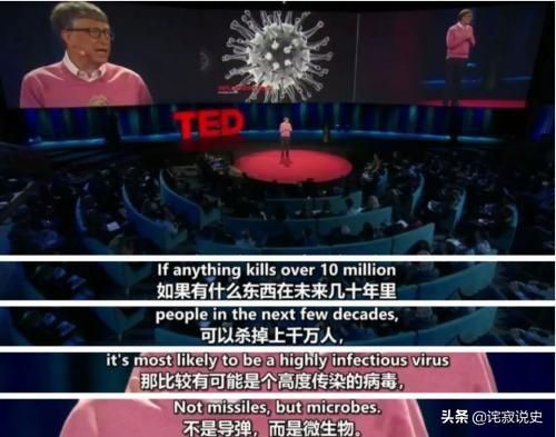 斯诺登ufo(斯诺登获得俄罗斯国籍)-第3张图片-