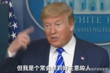斯诺登ufo(斯诺登获得俄罗斯国籍)-第14张图片-