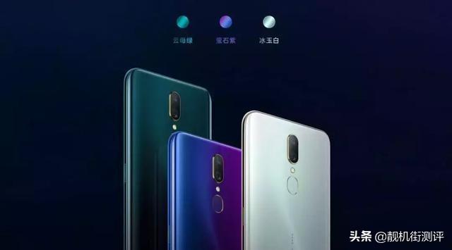 oppoa91到底值不值得入手（1699的OPPOA9值得买网友直述三大入手理由）(2)