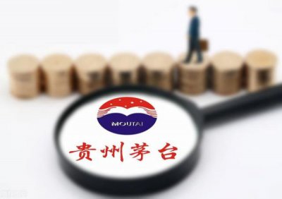 ​飞天43度500ml回收价格(43度飞天茅台指导价格)