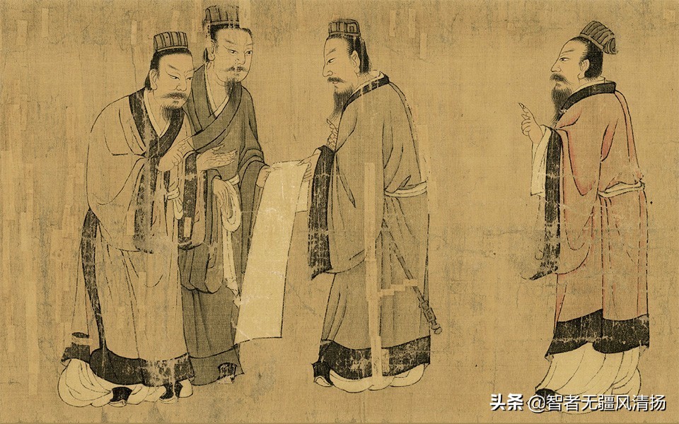 中国古代中央官制的发展沿革（古代官阶名称及制度）