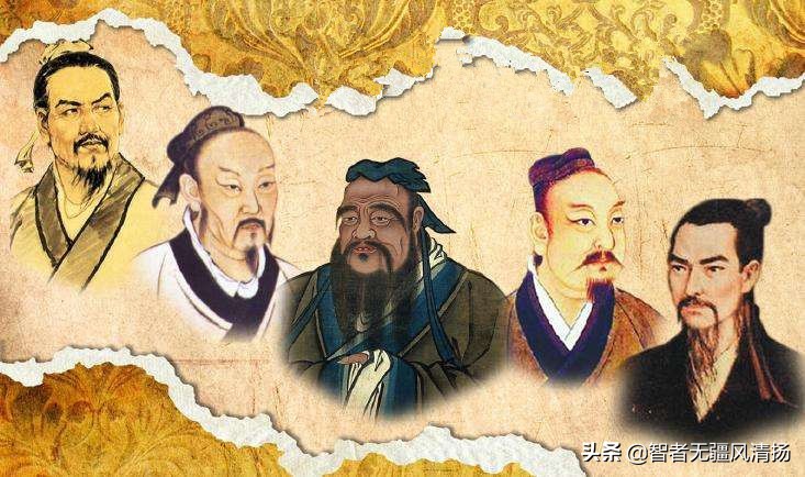 中国古代中央官制的发展沿革（古代官阶名称及制度）