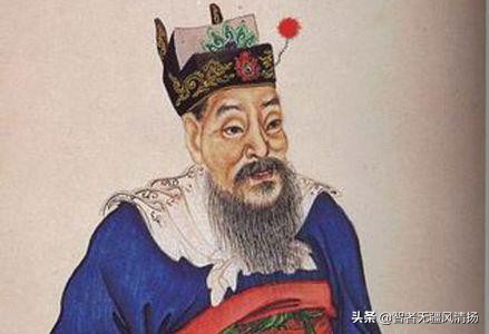 中国古代中央官制的发展沿革（古代官阶名称及制度）