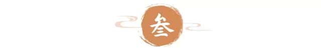 海兰珠是皇太极的最爱吗（皇太极为什么独宠海兰珠）