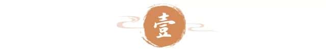 海兰珠是皇太极的最爱吗（皇太极为什么独宠海兰珠）