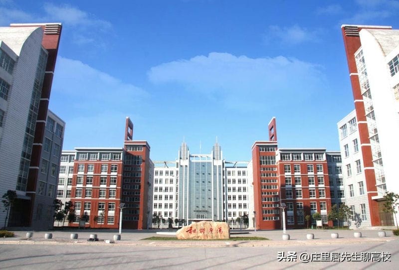 为什么焦作大学是个专科（焦作大学是本科吗）