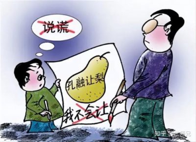 ​取其精华去其糟粕拼音怎么读？取其精华去其糟粕是谁说的