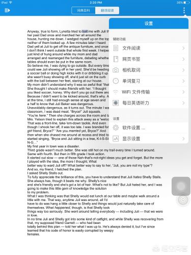 英语词典大全总结类(韩语英语词典大全)-第1张图片-