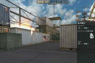 ​cf端游强制下线是怎么回事