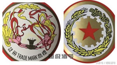 ​五星茅台和茅台的区别(飞天茅台和五星茅台价格有什么区别)
