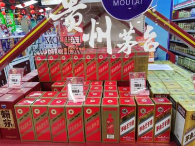 ​剑南春16年多少钱  剑南春52度浓香型白酒多少钱一瓶2016年