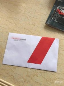 ​钱财各一半打一字(钱的一半)