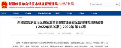 ​新疆新葡王干红葡萄酒  新疆新葡王干红多少钱一瓶