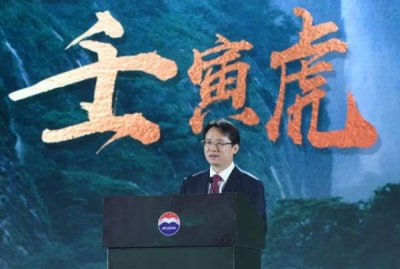 ​五粮液帝王经典御呈尊品价格_五粮液帝王经典御呈珍品