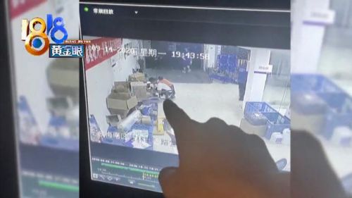 快递100单号查询入口(快递100单号查询号码查询邮政)-第2张图片-