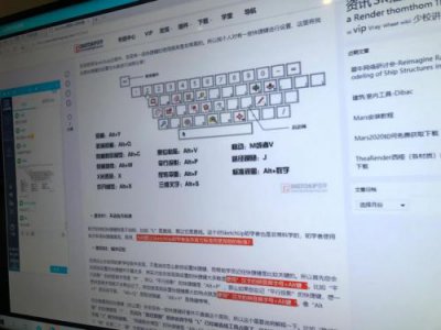​室内设计理念简短  室内设计理念万能模板