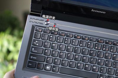 ​联想v470为什么没有蓝牙驱动