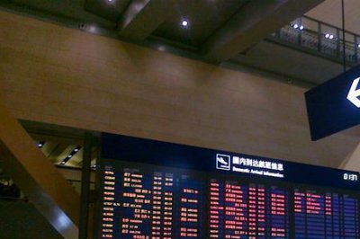 ​昆明长水国际机场怎样去大理