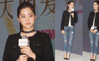 ​欧阳娜娜多高多重2019