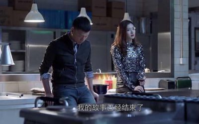 ​好先生徐丽和陆远结婚