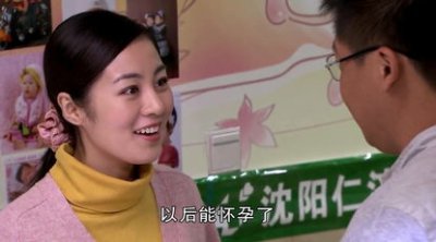 ​李银萍是哪部电视剧的角色 李银萍饰演者是谁
