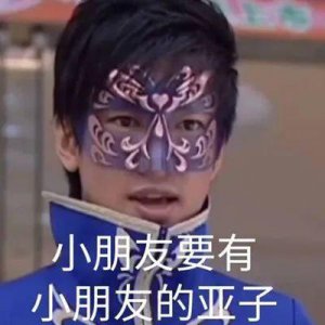 ​比心陪玩擦边球（这几款打擦边球的美女陪玩）