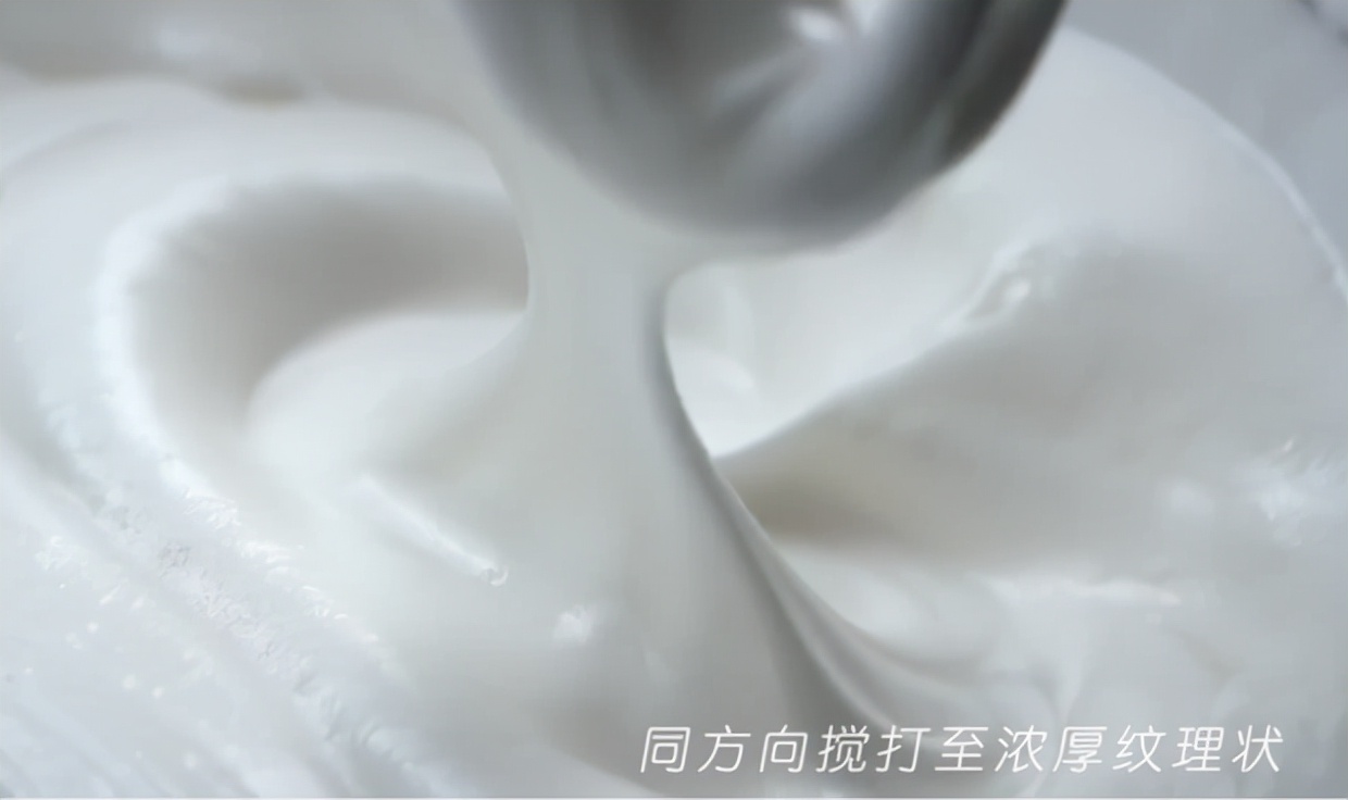 冰激凌粉怎么用（手把手教你制作家常版冰激凌）