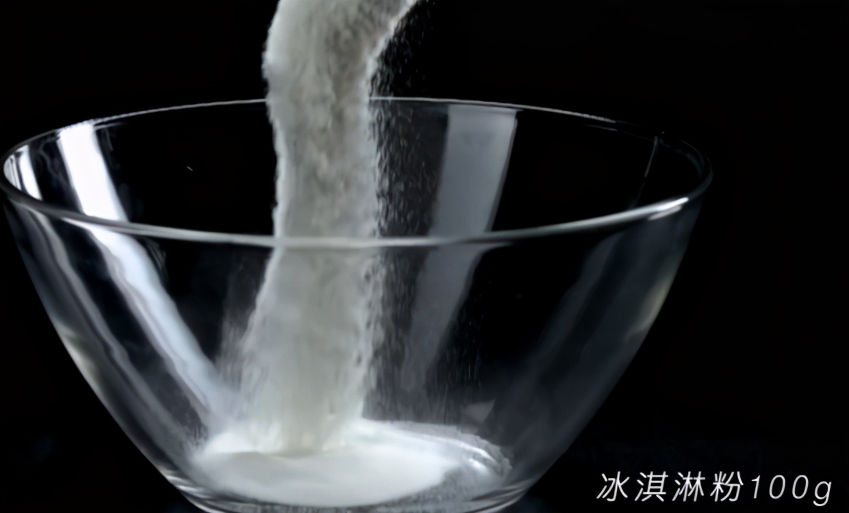 冰激凌粉怎么用（手把手教你制作家常版冰激凌）