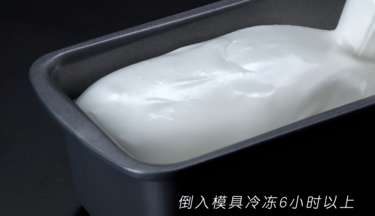 冰激凌粉怎么用（手把手教你制作家常版冰激凌）