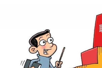 ​取得副高职称未聘女性退休政策