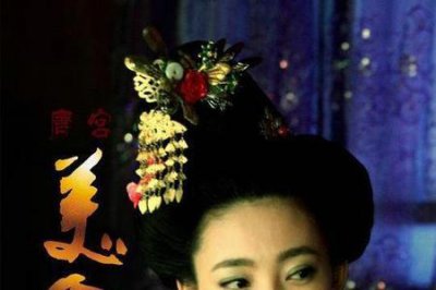 ​唐宫美人天下明崇俨结局