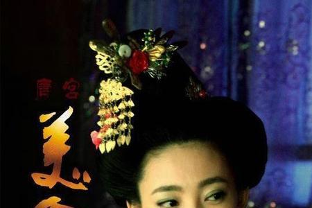 唐宫美人天下明崇俨结局
