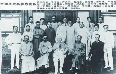 ​中国的生物学家及其生平