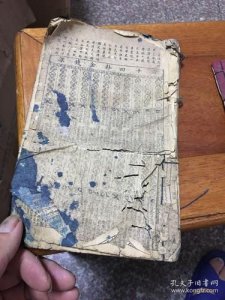 ​六十四卦金钱课免费摇卦(六十四卦金钱课详解)