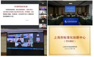 ​法医学鉴定图谱电子版(勒死的法医学鉴定)