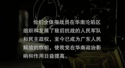 ​华南空难录音原版，华南空难录音的故事