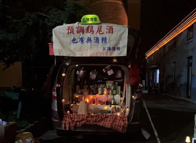 淄博高新区旅游（淄博GO好玩潮COOL新标地）(13)
