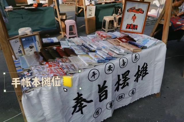 淄博高新区旅游（淄博GO好玩潮COOL新标地）(14)