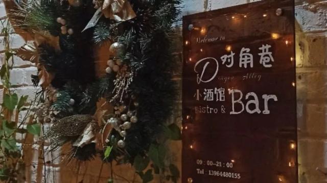 淄博高新区旅游（淄博GO好玩潮COOL新标地）(9)