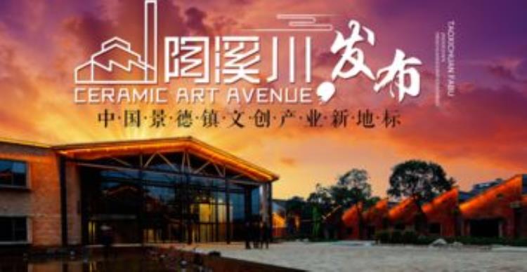 寻找成渝文旅地标网友神评将成都的地铁修拢重庆真的可以实现吗