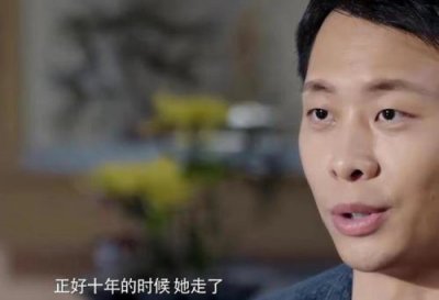 ​张译照顾十年初恋女友是真的吗