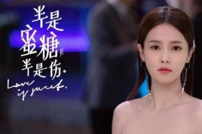 ​mos徐慧莹是哪年的