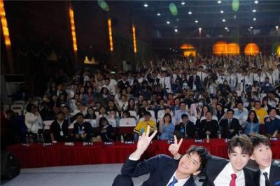 ​高能少年团2的23期为何下线