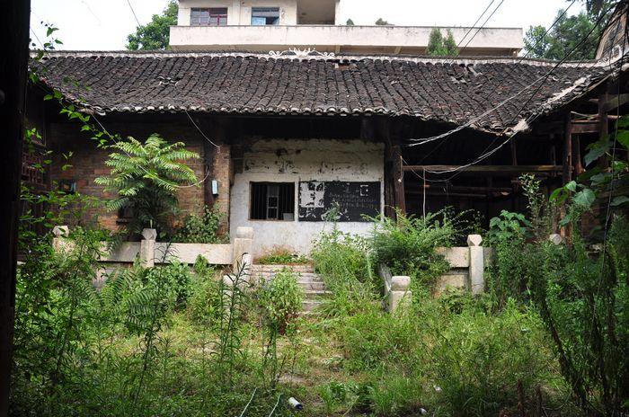 3、曹县陈氏庄园公园