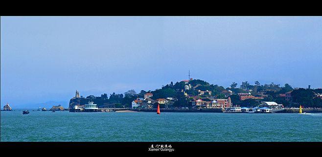第一天：成都→厦门鼓浪屿