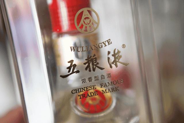 52度白酒存放十年效果如何（52度白酒放了18年还能送人吗）